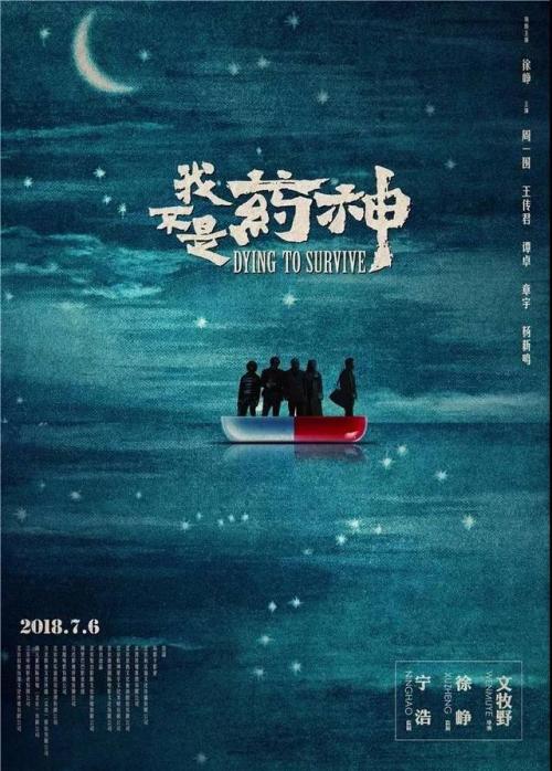 電気通信大学学位证