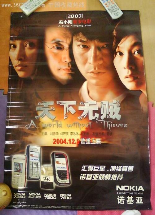 定制高仿俄勒冈大学文凭毕业证